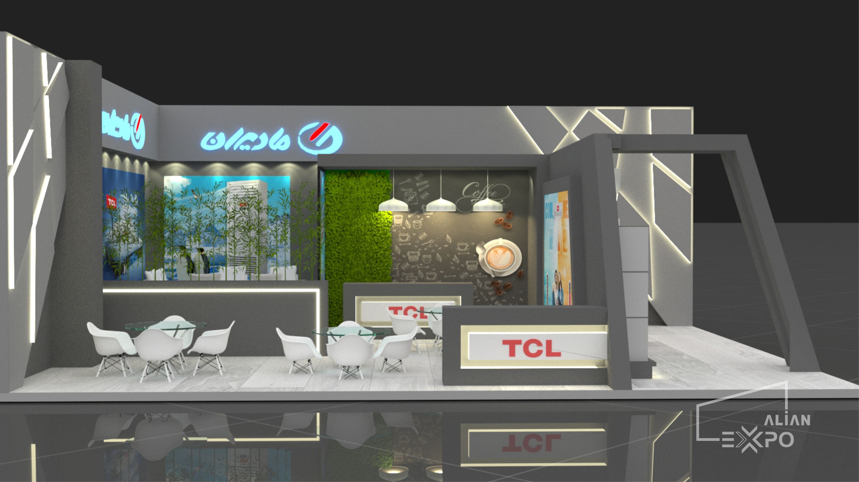 TCL 2 4
